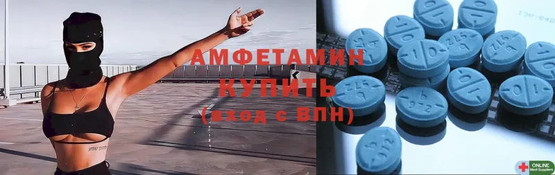 гидра как войти  это телеграм  Курчалой  Amphetamine Premium  цены наркотик 